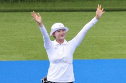 Lim Si-hyeon wins gold in women's archery individual event for 3rd gold in Paris