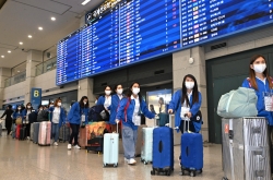 100 Filipina caregivers arrive in Seoul for 6-month pilot program