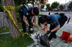 Over 1,500 reports of N. Korea's trash balloons submitted this year