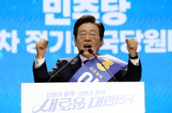 Lee Jae-myung reelected as leader of main opposition party