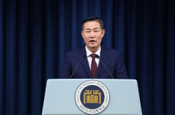 S. Korea announces 'offensive cyber defense' strategy