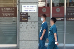 More ERs cut nighttime operations during Chuseok