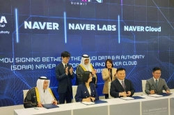 Naver to develop Arabic-based LLM, expand AI cooperation with Saudi Arabia