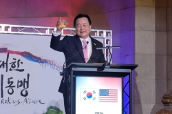 S. Korean, US officials tout 'ironclad,' 'unwavering' alliance at Korean national day event