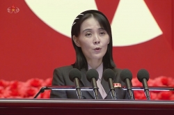 N. Korean leader's sister warns of 'horrible disaster' if S. Korean drones found again