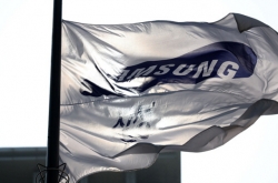 ASML's lukewarm outlook pulls down Samsung, SK shares