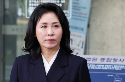 Opposition leader's wife fined for election law violations