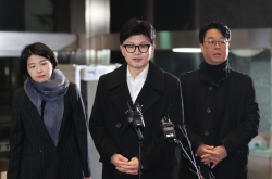 Ruling party to vote against President Yoon Suk Yeol's impeachment; Leader demands Yoon quit party