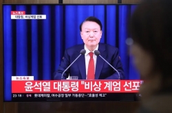 7 in 10 Koreans want Yoon Suk Yeol impeached: survey