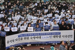 Protests sweep South Korea as calls for Yoon Suk Yeol's resignation intensify