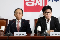 Yoon needs to be stopped from exercising power as president: ruling party head