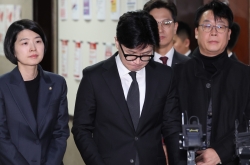 Polarized parliament fails to hold Yoon Suk Yeol responsible