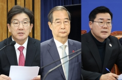 Parties clash over Han Duck-soo's authority to approve justices for Yoon Suk Yeol trial