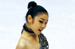Figure skating world championships in Tokyo to be postponed after quake: report