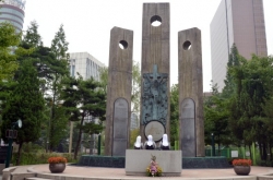 [Weekender] Seosomun Martyrs’ Shrine birthplace of Korean Catholics