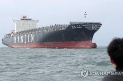 Hanjin Shipping ends 40 years of sailing