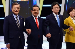 [Election 2017] KH explains: South Korean presidential election
