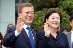 [Newsmaker] Will Moon Jae-in clinch resounding victory?