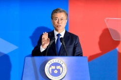 [Moon in Office] Moon Jae-in to push for renewable energy policies
