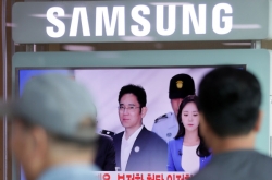 Eyes on validity of Samsung merger