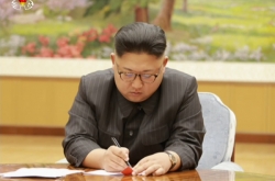 [Stock Preview] North Korea risks loom over Kospi