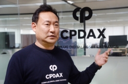 [Herald Interview] Coinplug pioneers blockchain-powered security