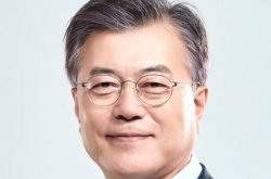 Full text of new year's message from President Moon Jae-in