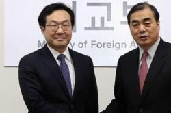 Korea, Japan seek to strengthen policy coordination