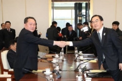 [Breaking] Two Koreas begin talks