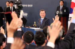 Moon’s ‘no script’ news conference draws attention