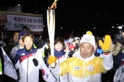 [PyeongChang 2018] Korean Olympic body to propose regular inter-Korean sports exchanges