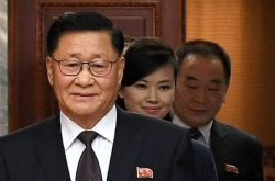 NK offers inter-Korean talks on Olympics this week