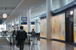 [Weekender] Art on the run at new Incheon terminal