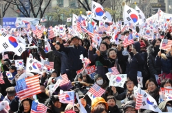 Rallies, ceremonies held around Seoul to mark March 1 Movement