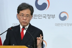 Korea denies US' claim of currency talks within KORUS FTA revision