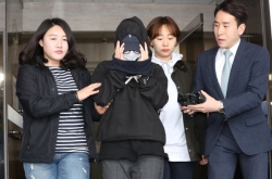[Newsmaker] Selective justice? Koreans file petition after female suspect gets arrested for leaking nude photo