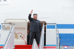 [US-NK Summit] North Korean media reports Kim-Trump summit