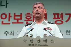 USFK commander says security is 'temporary' condition