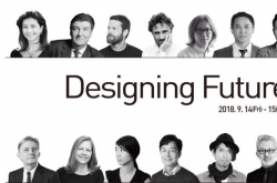 [Herald Design Forum 2018] Join Herald Design Forum and 'Re-imagine' future with speakers of international renown