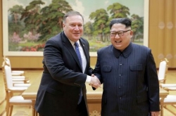 US to decide on Punggye-ri inspection, war-ending declaration in talks with NK: official