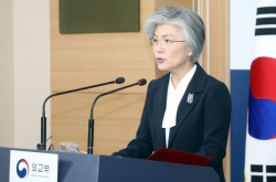 Foreign minister: South Korea and US share common goal of complete denuclearization