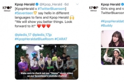 Kpop Herald joins Twitter’s K-pop push