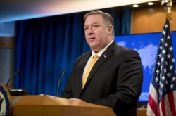 Pompeo says he expects Trump, Kim to discuss end-of-war declaration
