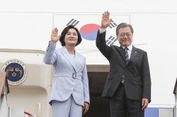 Moon embarks on Northern Europe tour with focus on peace, innovative growth
