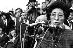 [Newsmaker] Lee Hee-ho, women’s rights pioneer, partner in inter-Korean reconciliation efforts