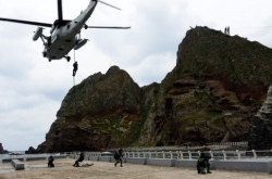 [Newsmaker] South Korea expected to conduct maritime defense drills on Dokdo this month
