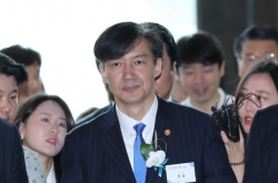 [KH explains] What is prosecution looking for in its probe of Cho Kuk family?