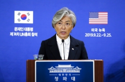 Seoul’s foreign minister says biggest hurdle is drawing up road map for denuclearization