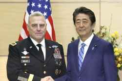 US military chief voices hope for resolution of Seoul-Tokyo intel-sharing pact