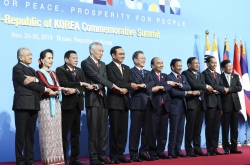 [ASEAN-Korea summit] Korea, ASEAN adopt joint vision for cooperation
